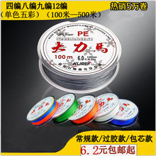 �M�ڴ����R�~��8��9��PE�������Ӿ�·�������R����ҧ������