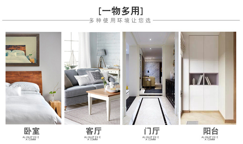 O1CN01M0eNch1SGLZZHaYfw_!!2208