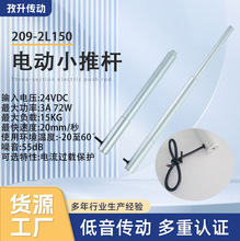 ΢�͹Pʽ늄��ƗUֱ��늙C��s�U�~���t����е�������Ӽ���̨�