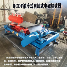 RCDF��������ж늴ų��F��ͨ����׃����������ɢ����|�������^��