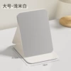 Large edge mirror, off-white (23.5cm*18cm)