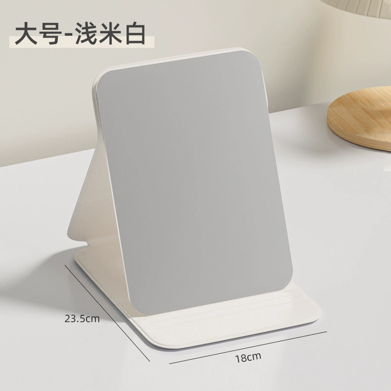 Folding Tabletop Handheld Mirror, Princess Style, Portable Foldable, Small & Large Sizes