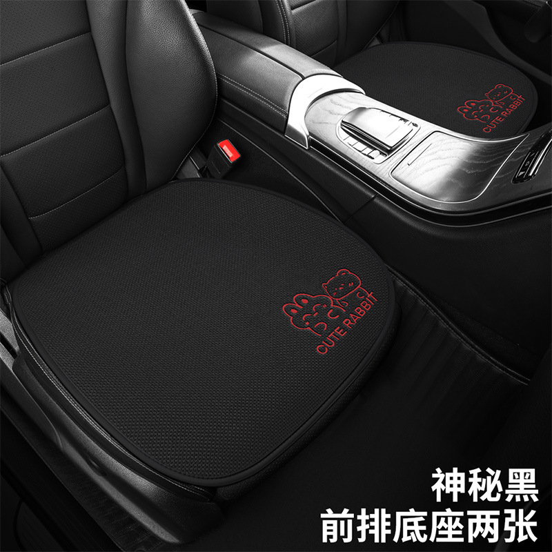 小鵬g 6シートカバーp 7 g 9 p 5 g 3i専用シートカバーmo 3シートクッション四季適用自動車クッション四季|undefined