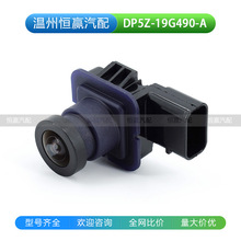 DP5Z-19G490-A �m��춸��غ�ҕ��܇Ӱ��z���^ DP5Z19G490A