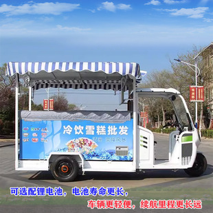 ��݆���u�Wʽѩ��܇�����܇������܇���Ӕ�λ�����������늄�܇