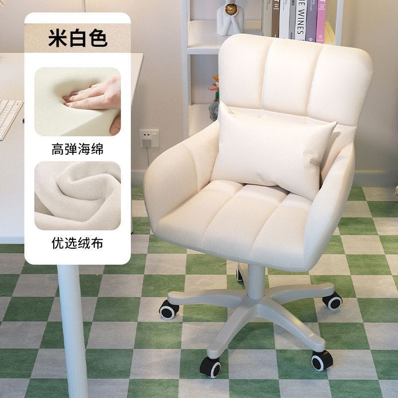 [부드럽고 따뜻한 벨벳] 오프화이트 쿠션
