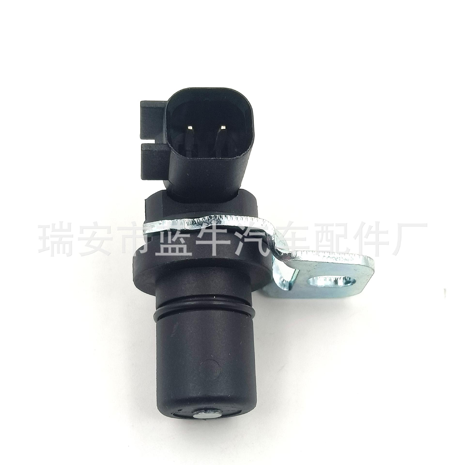 Automotive crankshaft position sensor 6L3Z-7H103-AA, 6L3Z7H103AA