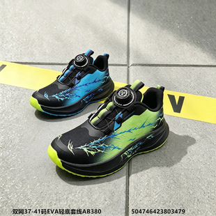38-41�a�p�WͯЬ��a���ă�ͯ��Ь�W���\��Ь��ͯ��a��ͯ�\��Ь