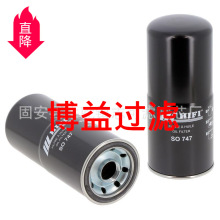 ��Ӧ�ھ������������600-211-1230     cu3-307-885
