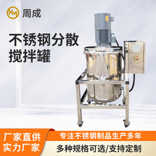 ���P䓷�ɢ��������Һ�w�ӟ� 304���P䓹�֭�����ș�{�䔇��Ͱ