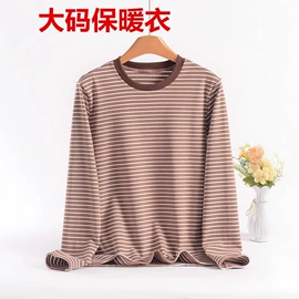 女式T恤;女士家居服;休闲裤