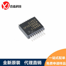 SP3220EEA-L/TR SSOP-16��Ƭ 3V-5.5 RS232�շ���оƬIC ԭװ��Ʒ
