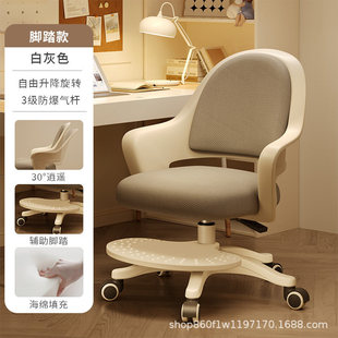 �羳��X��W�����D���Α�����݆��늸����������ξ�������k����