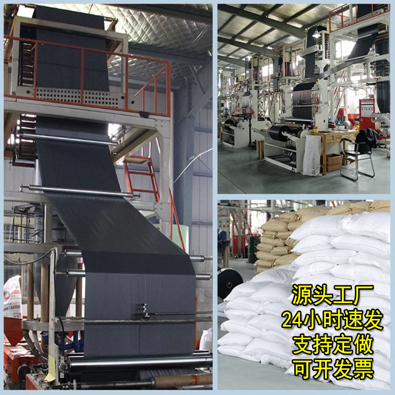 Black garbage bag thickened portable household kitchen large, medium and small vest vest plastic bag manufacturers wholesale
