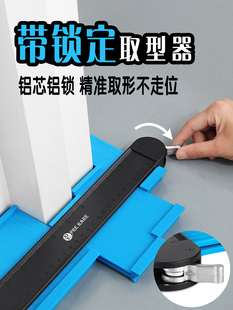 Multifunctional Angle Gauge with Lock, Profiling Contour Gauge, Arc Ruler, Woodworking Sampling