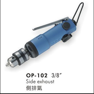 供应台湾宏斌ONPIN OP-102 气钻 侧排气 3/8寸 正反