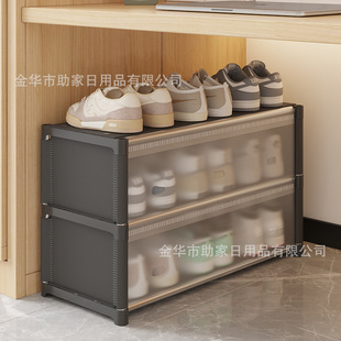 Student Dormitory Shoe Box Bed Bottom Shoe Storage Rack Multi-Shoe Cabinet with Door Dustproof Shoe Rack for Rental 2025 Explosions