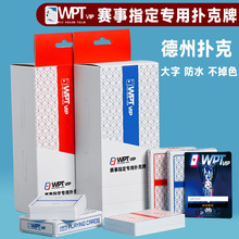 WPTِõݓpvcϷˮpĥɰƴ֌