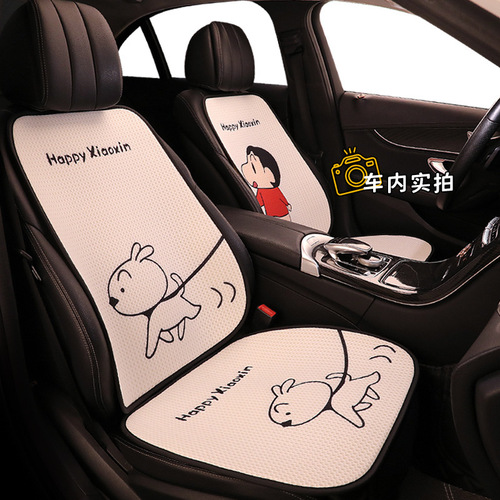 Car seat cushion for all seasons, cartoon cute Crayon Shin-chan car seat cushion, breathable anti-slip car seat cushion cover