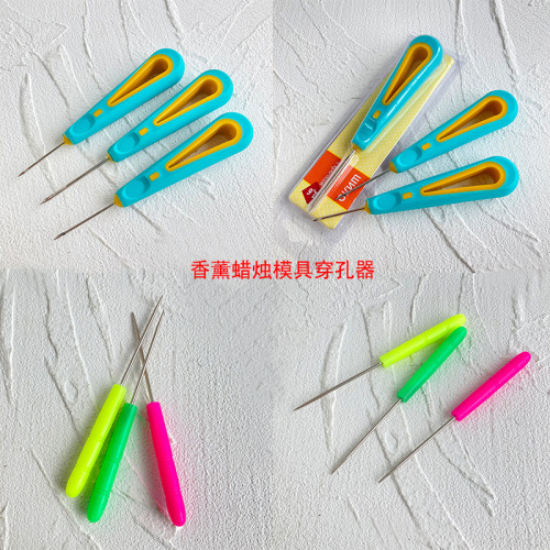 Hole punch DIY mold candle wick puncher Spiked hole punching mold hole scented candle making tool