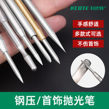 ���y�~��ĥ���BС䓉��u䓉���P���C��ָ����⬔觵����