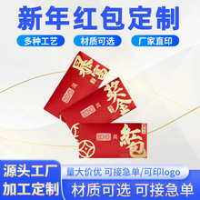 2026�R������t���¿�ͨ�����Ƿ�Y����H�t����I�t���ɶ���logo