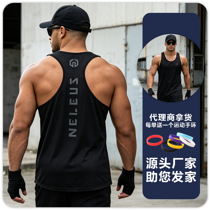 Chaleco profesional de entrenamiento para correr maratón para hombres y mujeres, examen físico de atletismo, fitness, baloncesto, camiseta ligera transpirable de secado rápido