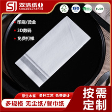 �羳���l�o�m���ͽ��Ƶ����͏dһ���Կڲ��͉|�C��ӡ������LOGO