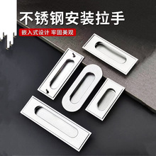 С���ֳ�Ϻ��s���P����ֈA�ο��ּ��Ù��T����Ƕ��ʽ304������