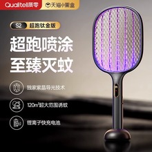 �|�����һ�Ϲ��늳س��ʽ���Ï���������nω�Ĵ�S2