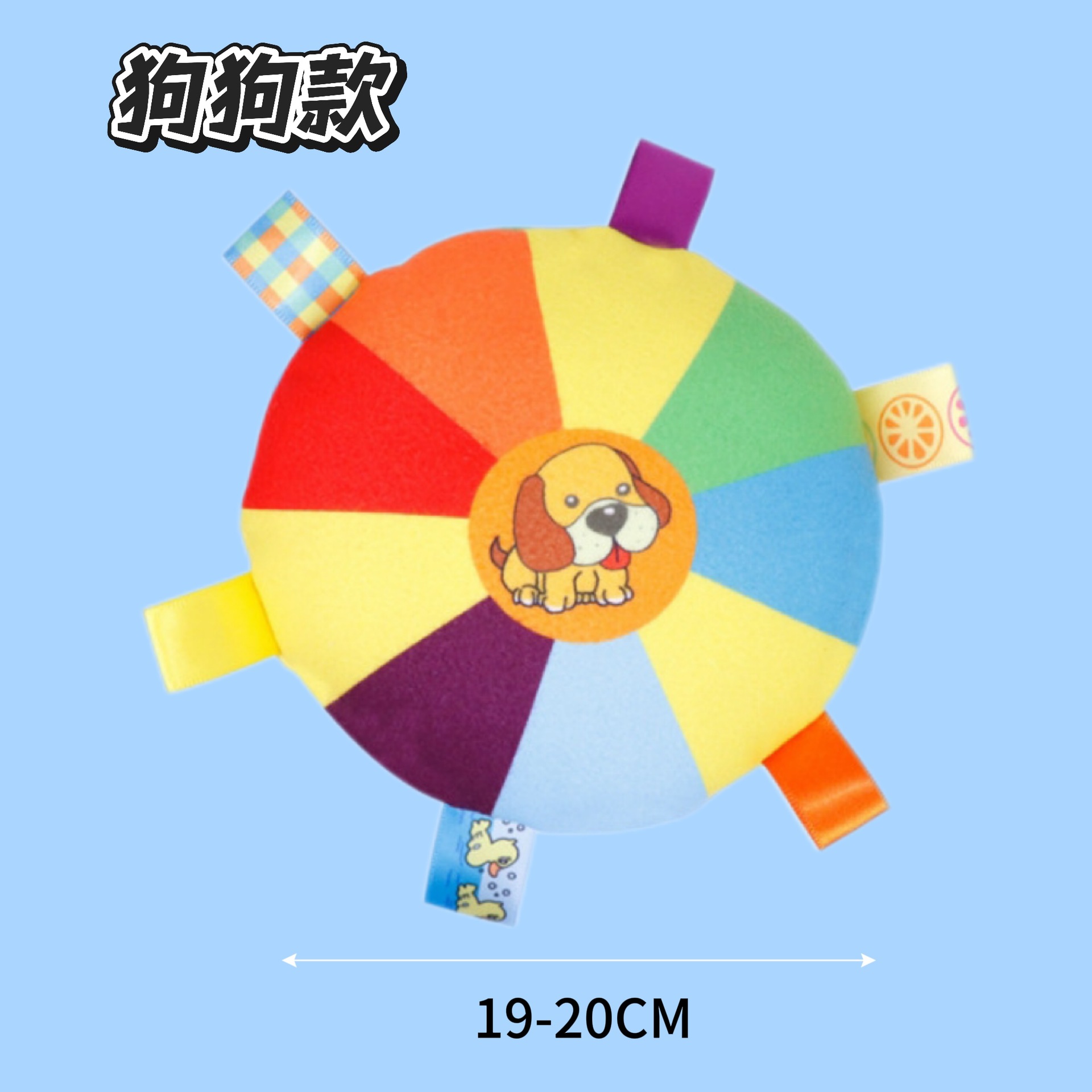 개 스타일 [OPP 가방]