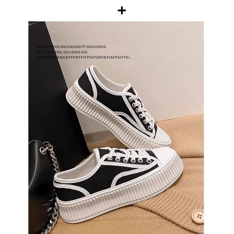 [클래식-로우탑] 블랙