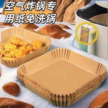 �՚�ը偼��P���ͼ��Ӻ���決�͸ߜ�ʳƷ��ʳ��|��ţƤ���ͱP