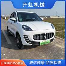 R_݆늄I܇Դ늃늄܇l°޴܇