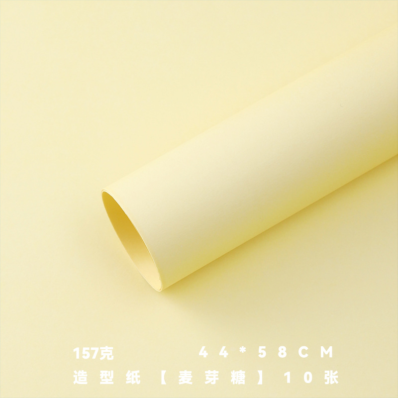 Los siete colores cordier helado buquete de flores de rosas de papel de embalaje de flores espesar de papel de envoltura de flores materiales DIY