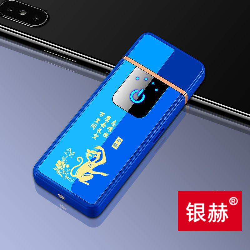 Usb充電ポータブル充電ライタークリエイティブセンサーシガレットライター個性ファッション電子シガレットライター|undefined