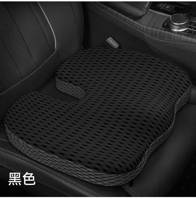 2025 New Perforated Full Leather Memory Foam Buttocks Cushion Four-Season Universal Car Seat Cushion