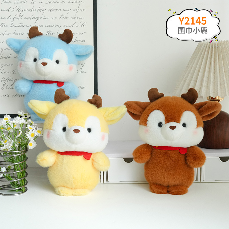 Juguetes de peluche de 8 pulgadas para máquinas de garras, regalos de cumpleaños, artículos promocionales y obsequios para vendedores ambulantes. image 36
