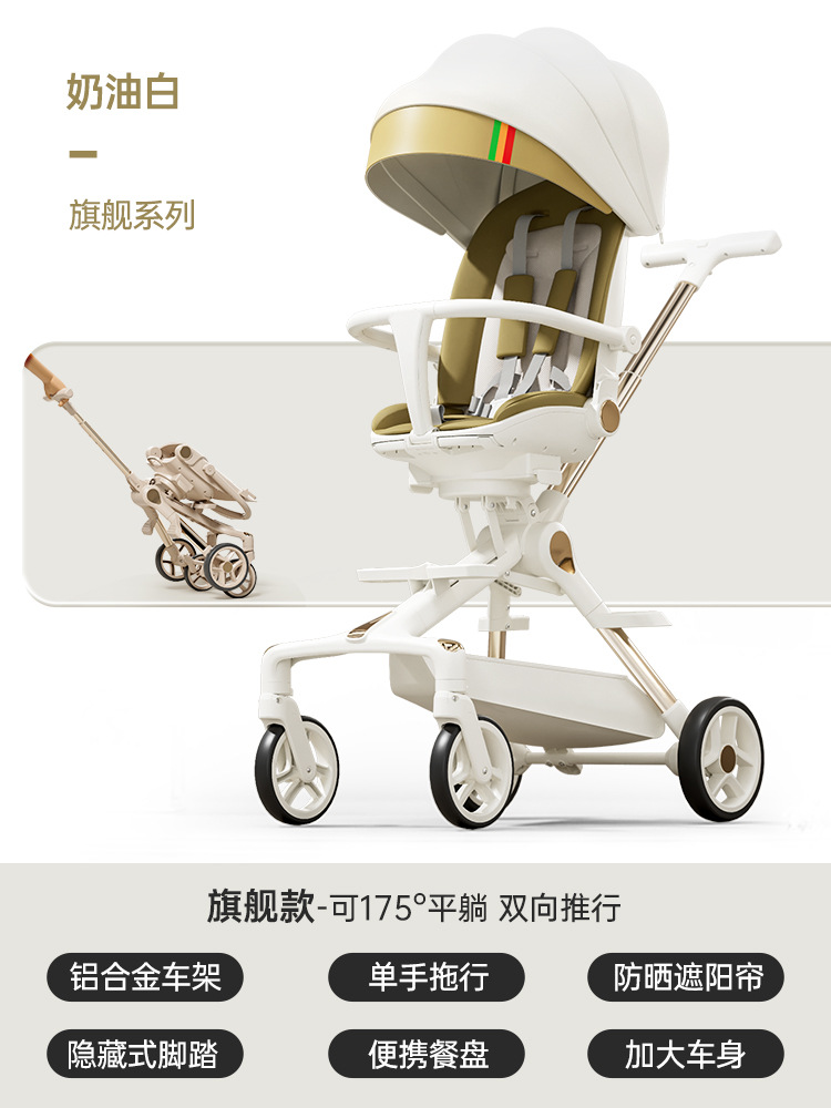 화이트 + 알루미늄 합금 프레임 + 양산 + 디너 플레이트