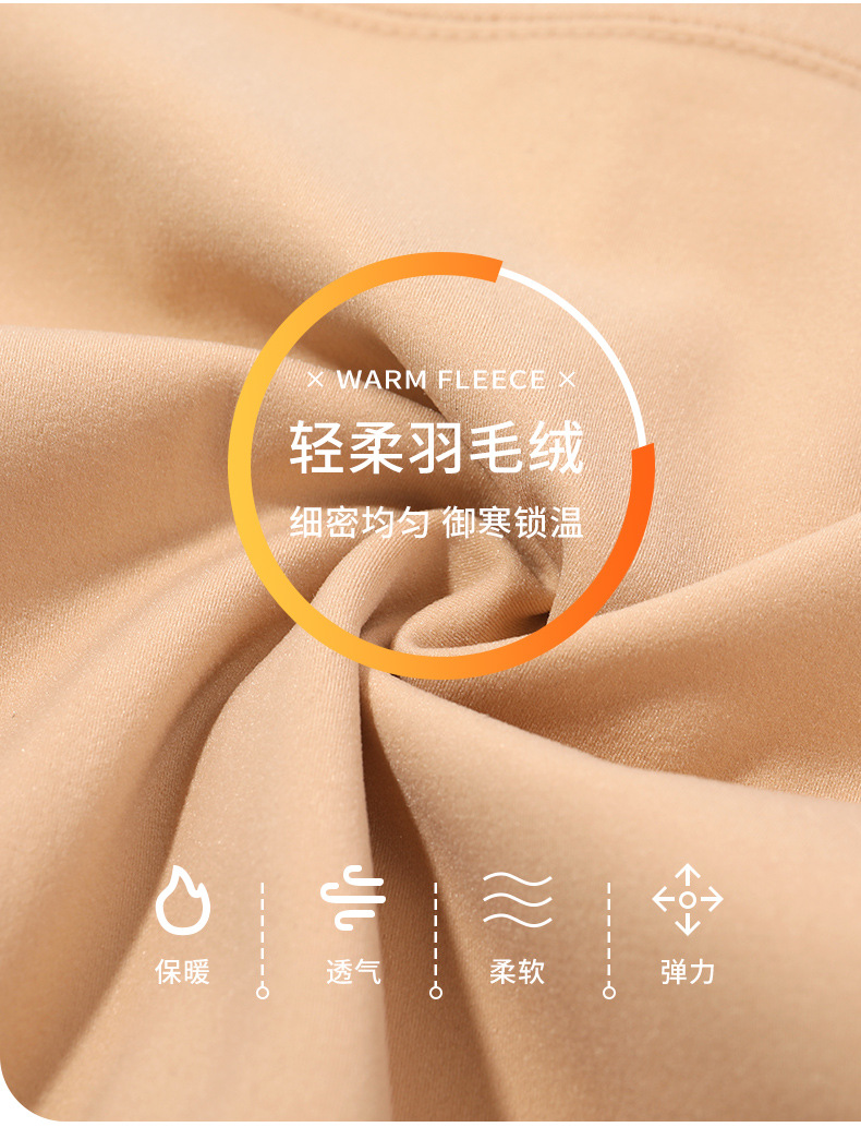 详情-31.jpg