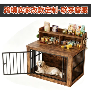 跨境狗笼子中大小型犬家具式狗窝宠物笼可改款定制打样