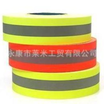 消防反光带 阻燃反光带 阻燃警示带 高亮化纤反光布 3阻燃反光布
