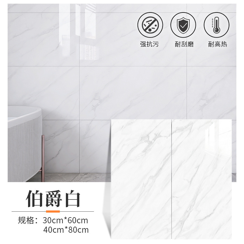 Imitación de azulejos autoadhesivo papel pintado impermeable a prueba de humedad baño renovación de la pared del dormitorio pared de fondo cálida pared decoración image 9