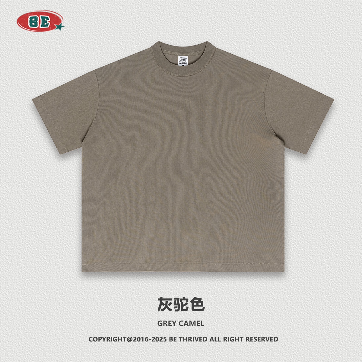 BE ropa de hombre | 2025 verano americano fog escote pequeño deportes de secado rápido tee color sólido protector solar camiseta de manga corta hombres y mujeres