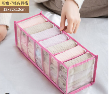 Caja de almacenamiento de ropa interior de malla doméstica caja de acabado de ropa interior armario compartimento de almacenamiento caja de sujetador conjunto de tres piezas tipo cajón