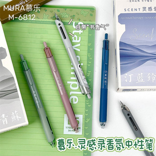 Ľ��6812���ֵ�|���`��������ζ�ٸ�CS��Pо�����ڰ������ԹP