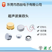 Ldt��������մ�Ԫ�����ݓQ���^���Q��Ƭ�����^���������