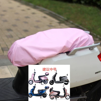 waterproof, sun-resistant, and suitable for all | Electric car cushion - medium-peach-pink