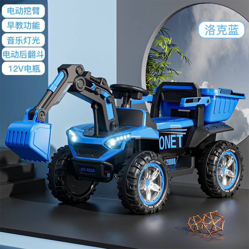 Excavadora para niños super grande para personas, niños y niñas, coche de juguete, coche de playa cruzado, coche eléctrico de ingeniería para niños