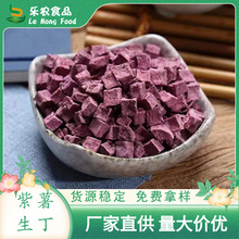 �S��ֱ�l�������ˌ�������Óˮ�������Ϸ��������b25KG���b������